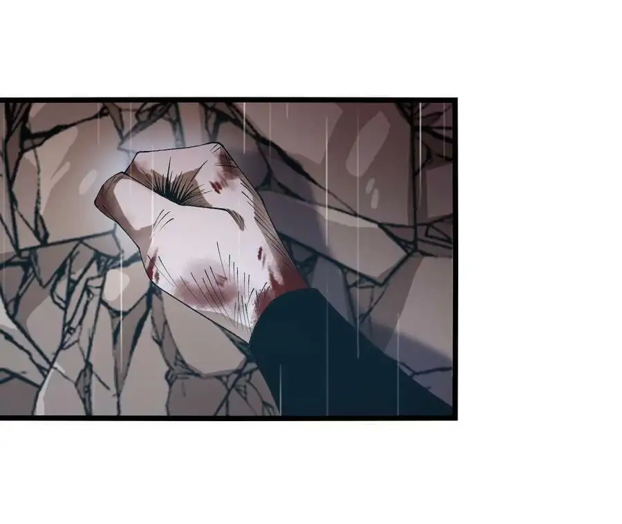 第56话 古月儿的真实身份 第26页