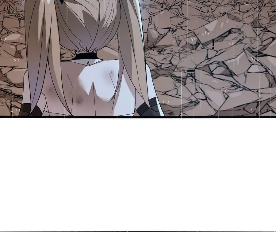 第56话 古月儿的真实身份 第36页