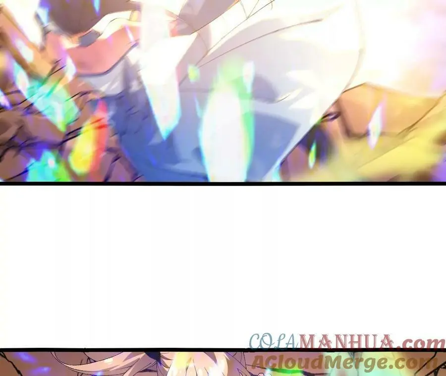 第55话 毁灭自爆 第13页
