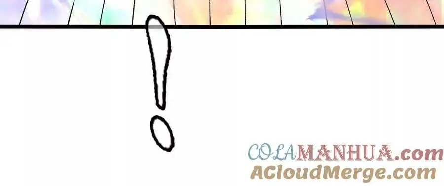 第55话 毁灭自爆 第29页