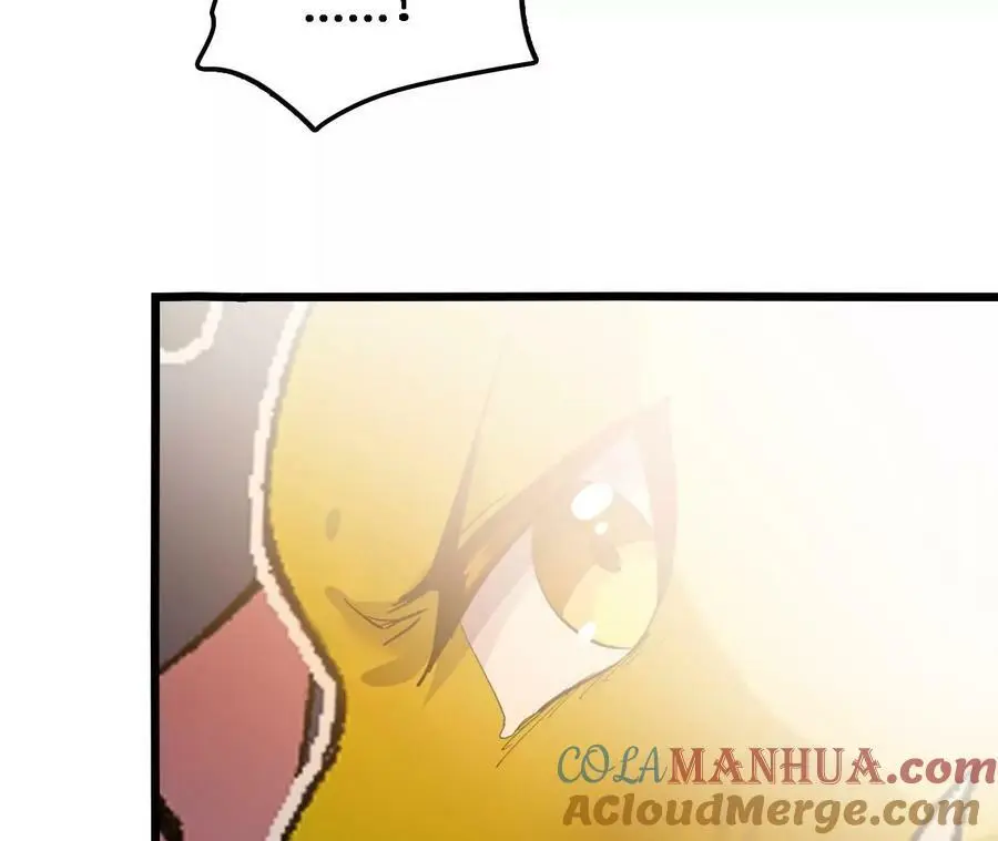 第55话 毁灭自爆 第49页