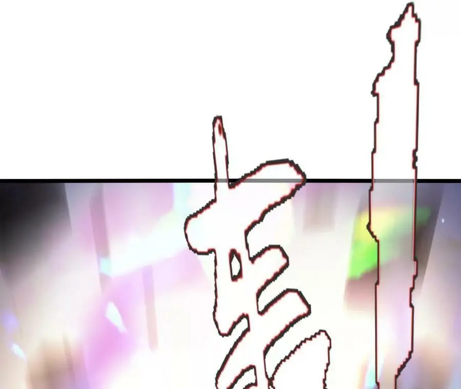 第55话 毁灭自爆 第51页