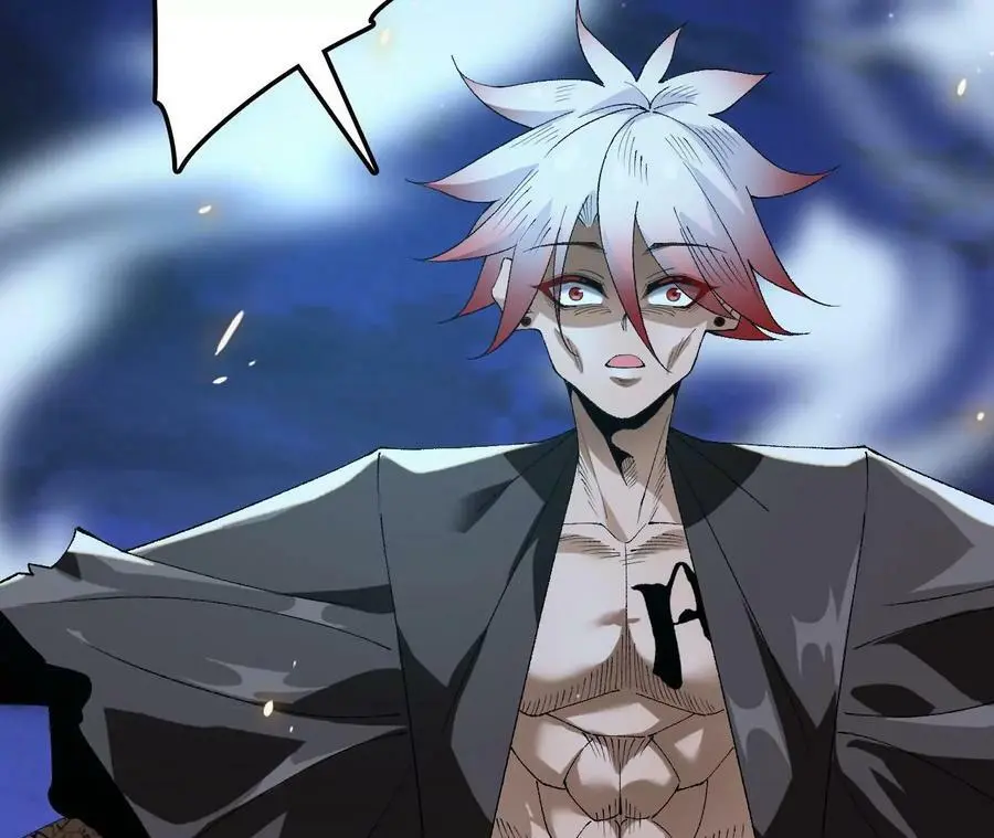第55话 毁灭自爆 第68页