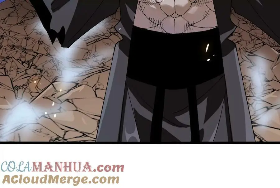 第55话 毁灭自爆 第69页