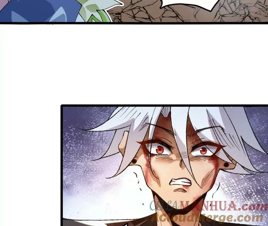 第55话 毁灭自爆 第77页