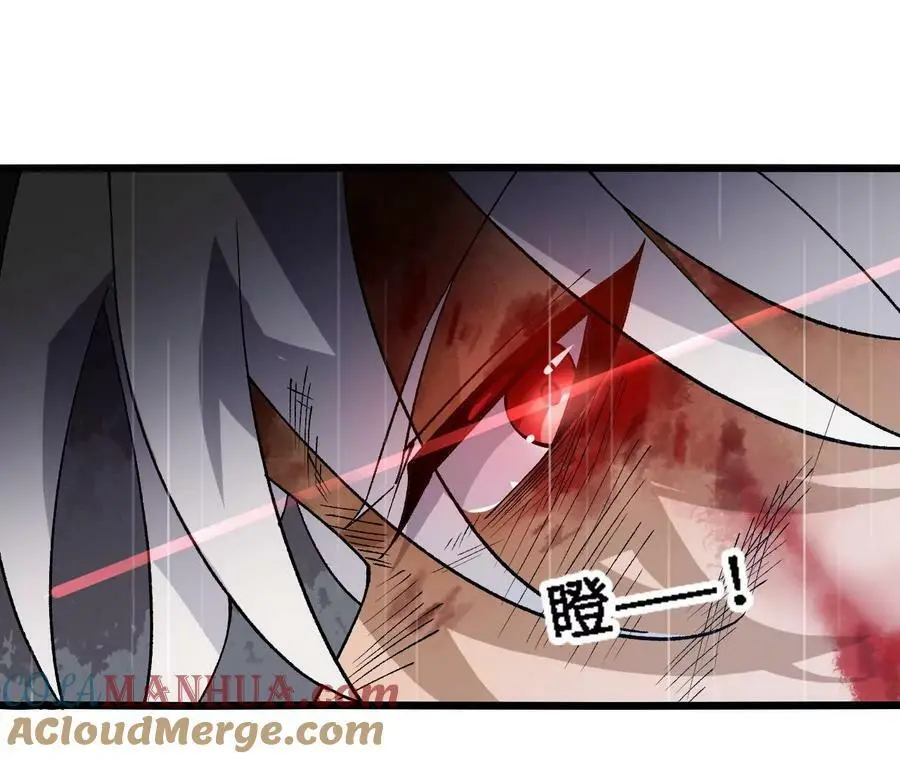 第55话 毁灭自爆 第81页