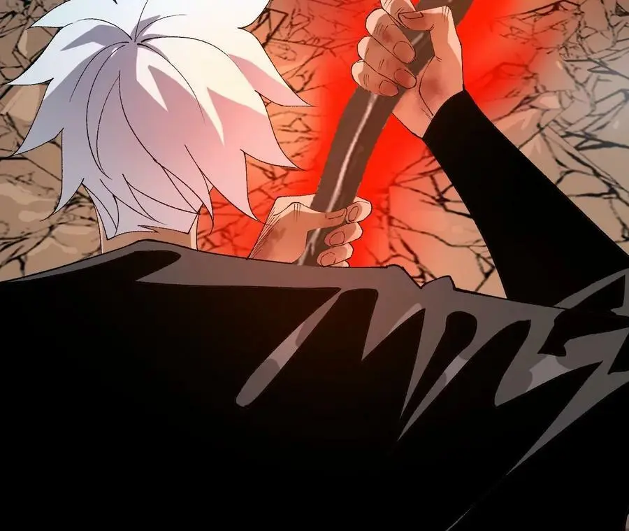 第55话 毁灭自爆 第87页