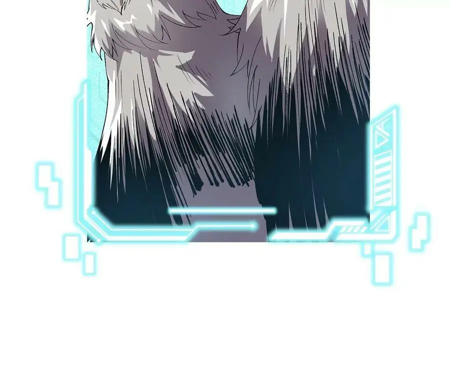 第55话 毁灭自爆 第96页