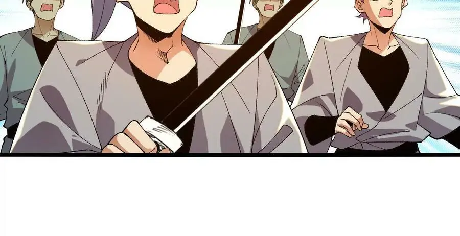 第54话 彩虚鲲 第36页