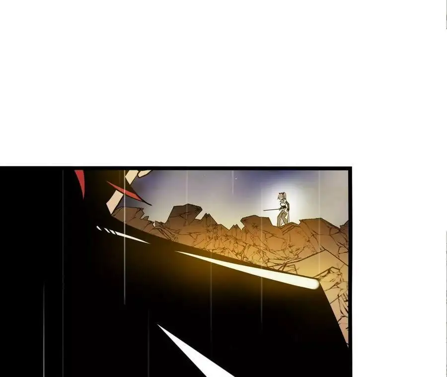 第54话 彩虚鲲 第41页