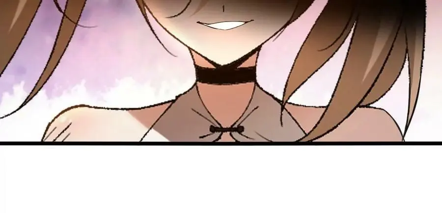 第53话 无法抵挡 第71页