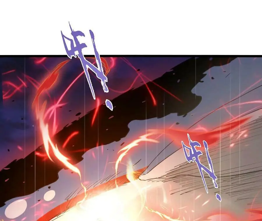 第52话 强敌 第9页