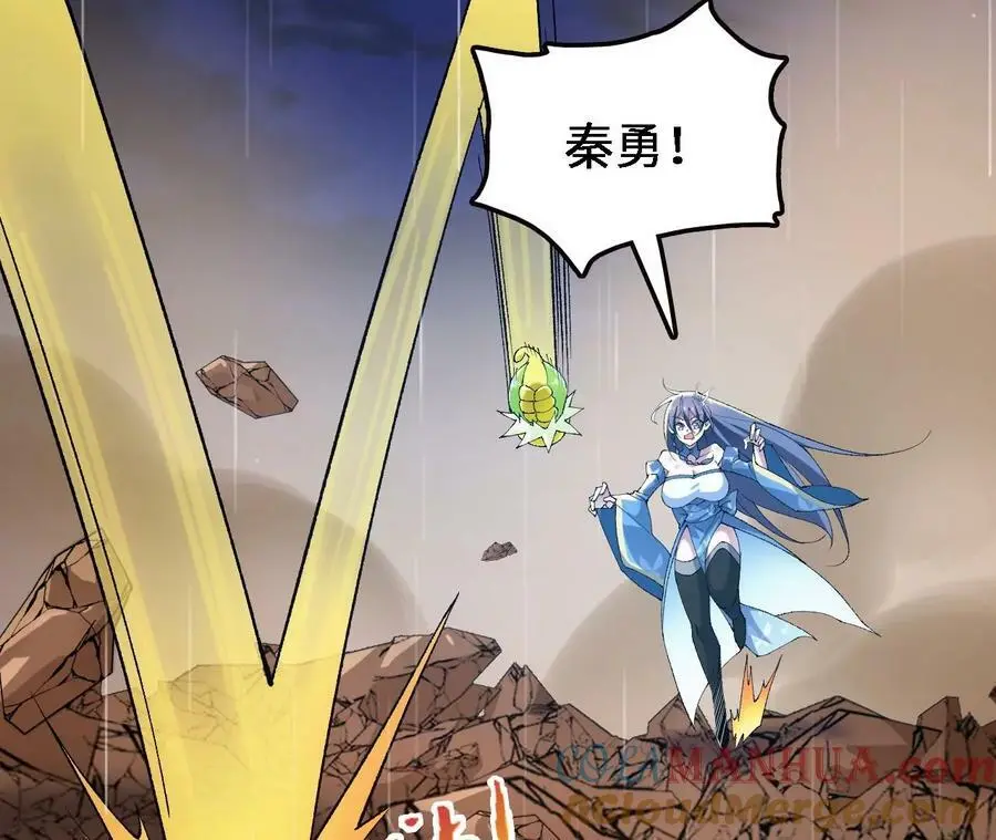 第52话 强敌 第28页