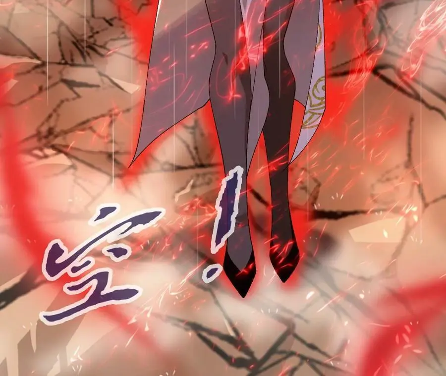 第52话 强敌 第81页