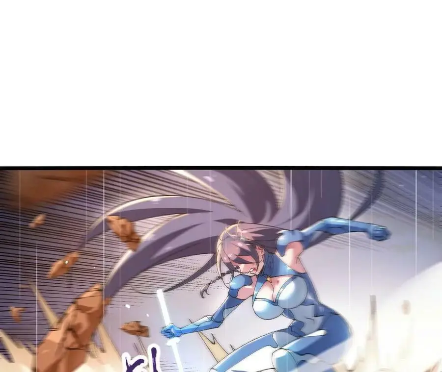 第51话 虾米吃大鱼 第17页