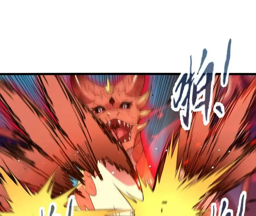 第51话 虾米吃大鱼 第21页