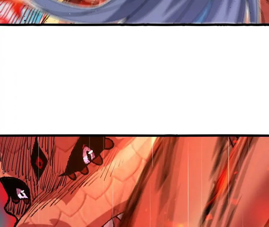 第51话 虾米吃大鱼 第23页
