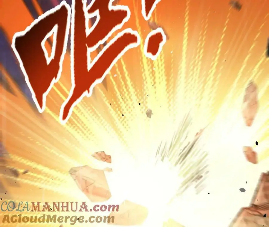 第51话 虾米吃大鱼 第25页