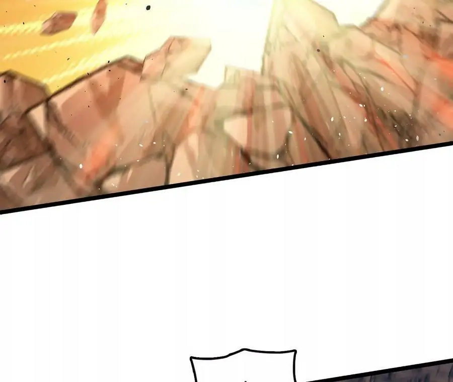 第51话 虾米吃大鱼 第26页