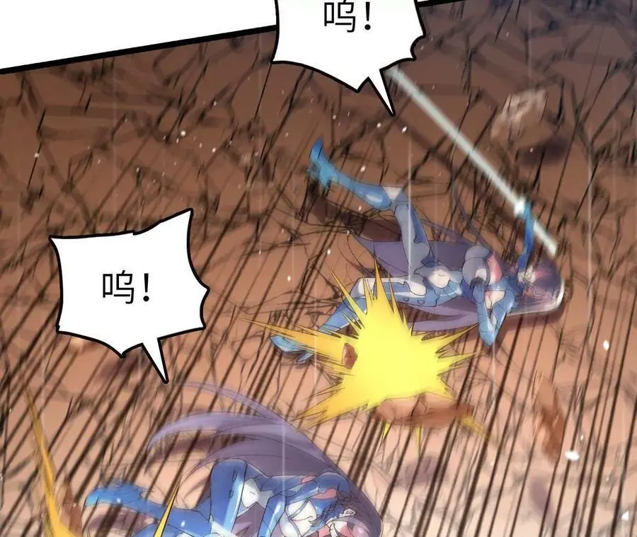第51话 虾米吃大鱼 第27页