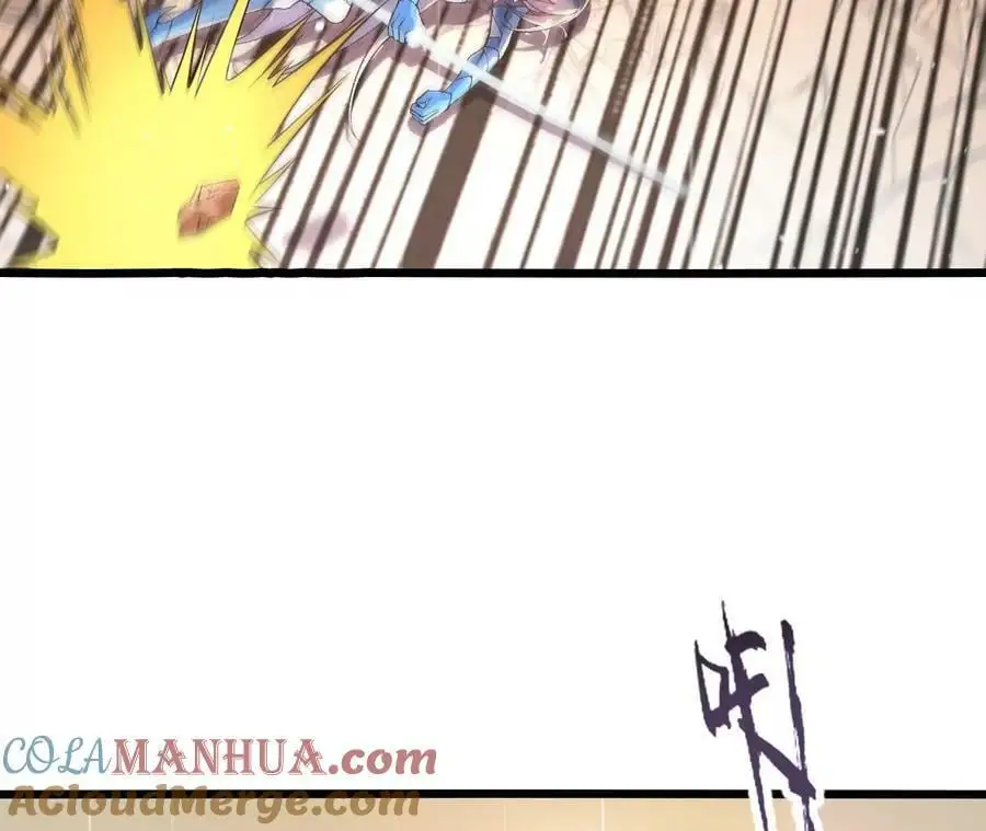 第51话 虾米吃大鱼 第28页