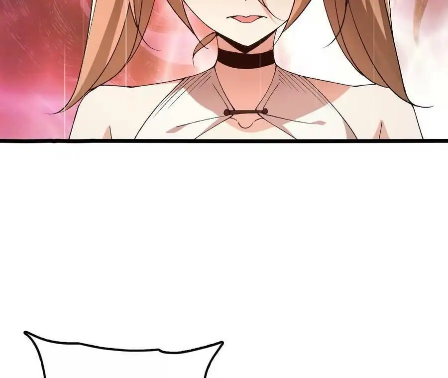 第51话 虾米吃大鱼 第44页