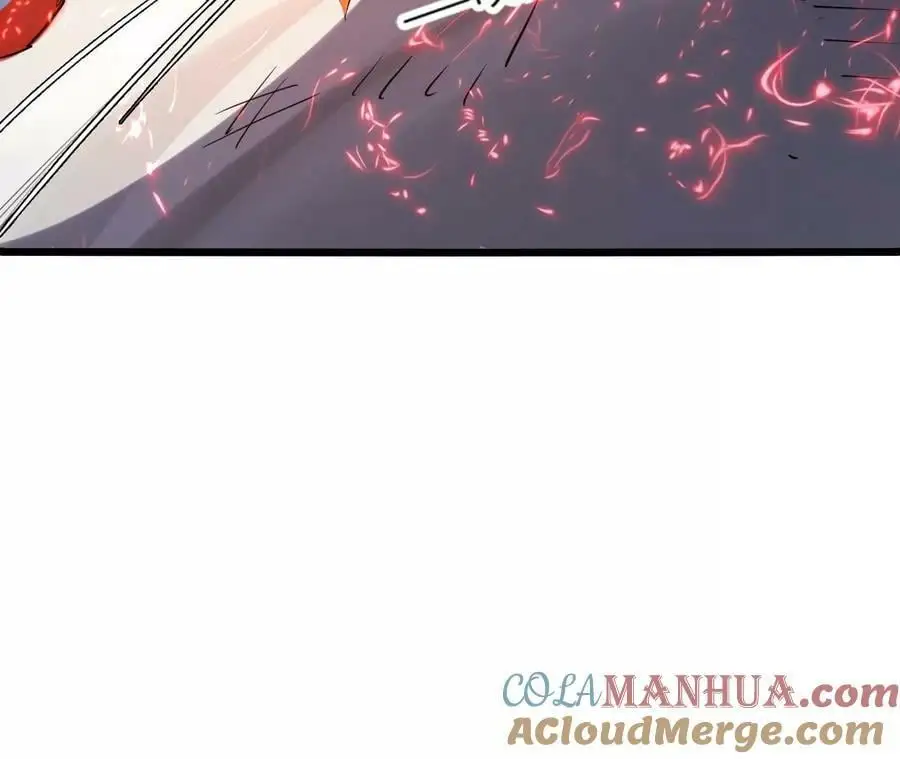 第51话 虾米吃大鱼 第79页
