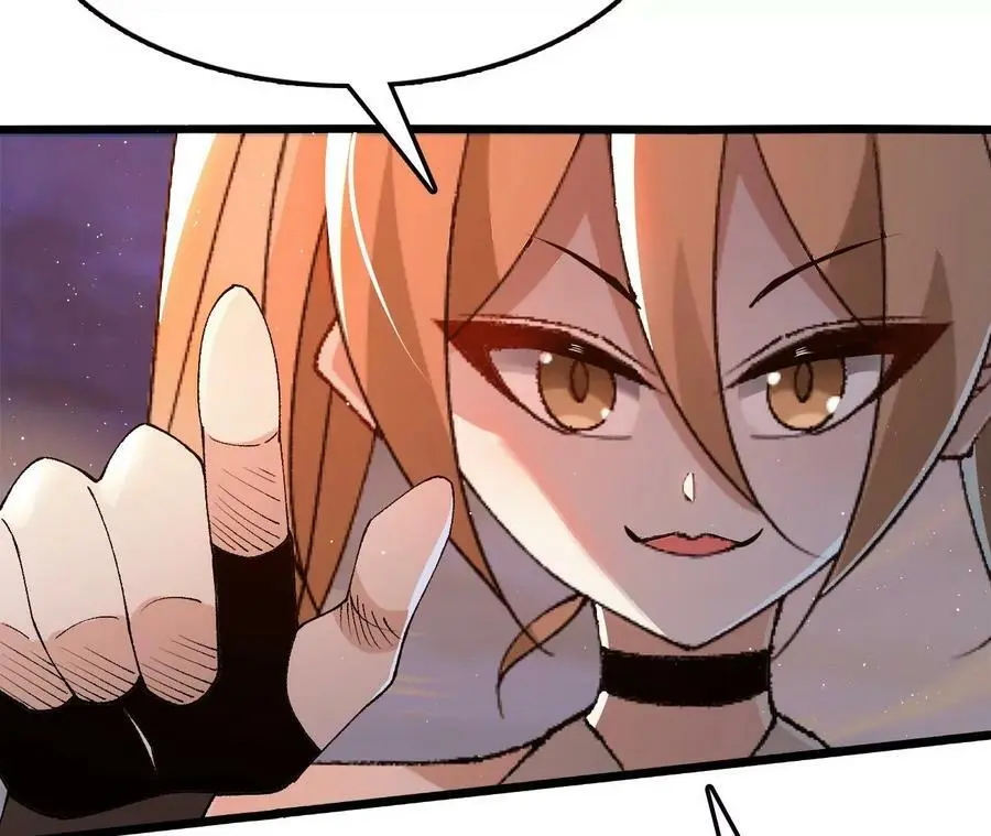 第51话 虾米吃大鱼 第83页