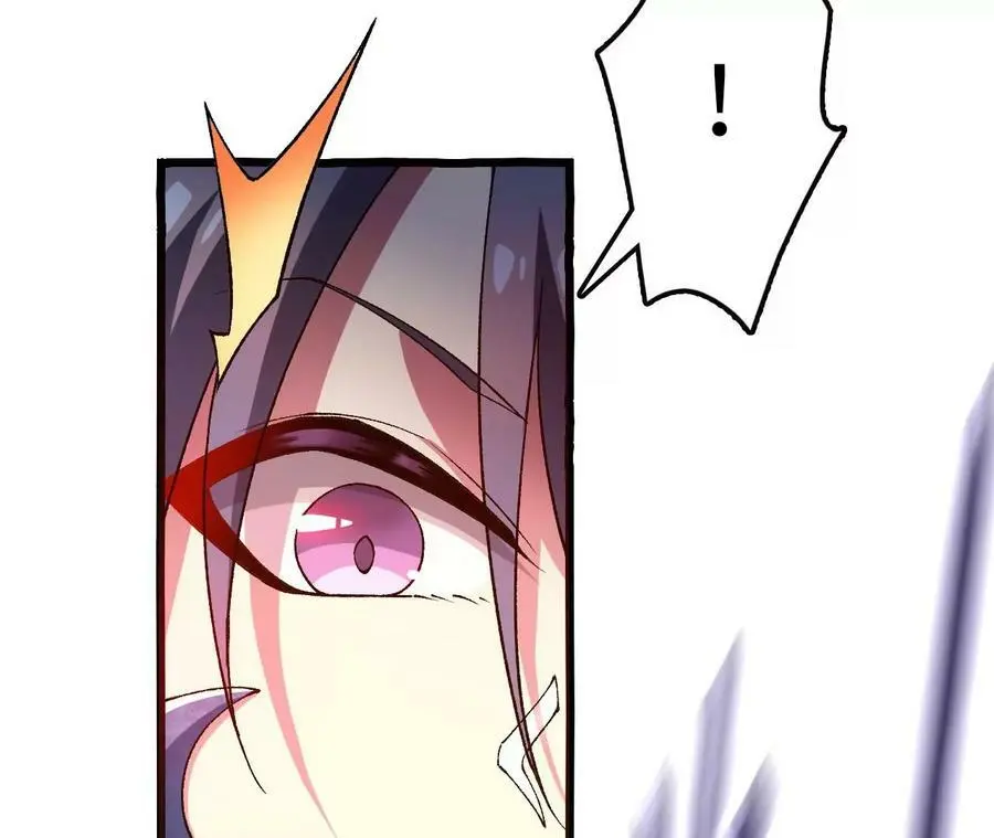 第50话 激战 第20页