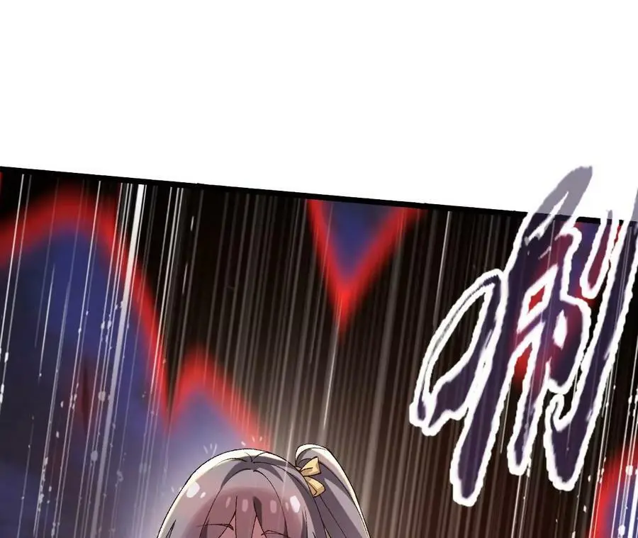 第50话 激战 第32页