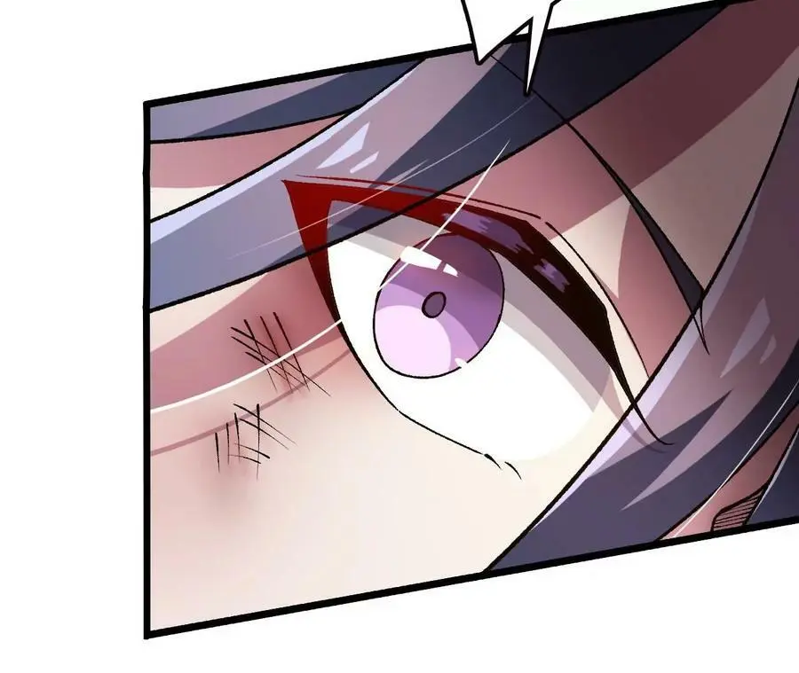 第50话 激战 第35页