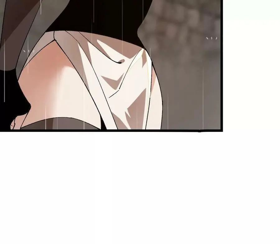 第49话 暴走的幻形蜥 第18页