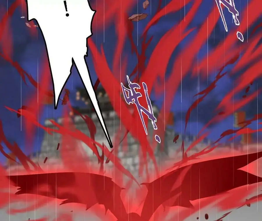 第49话 暴走的幻形蜥 第27页
