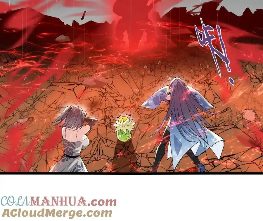 第49话 暴走的幻形蜥 第28页