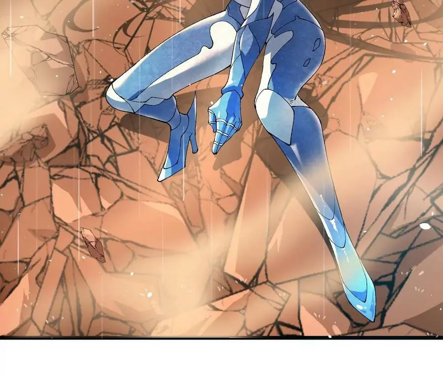 第49话 暴走的幻形蜥 第63页