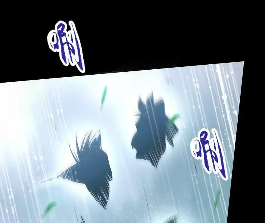 第48话 回忆 第32页