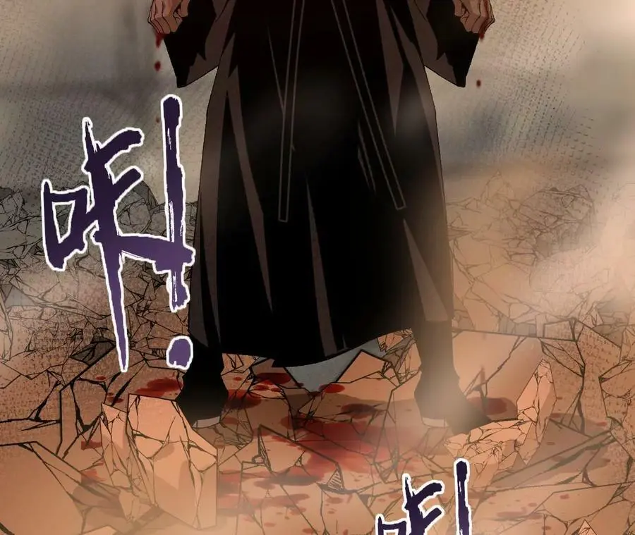 第48话 回忆 第50页