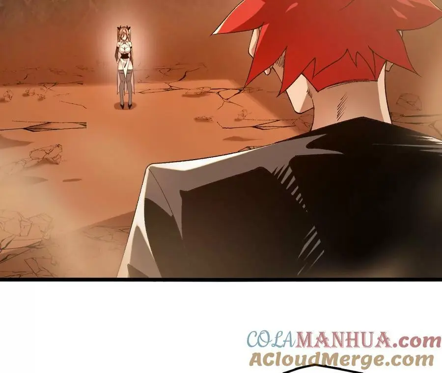 第48话 回忆 第52页