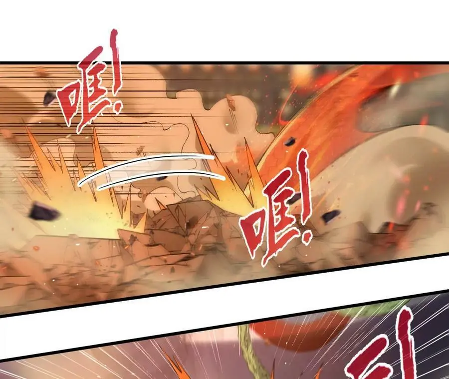 第48话 回忆 第63页