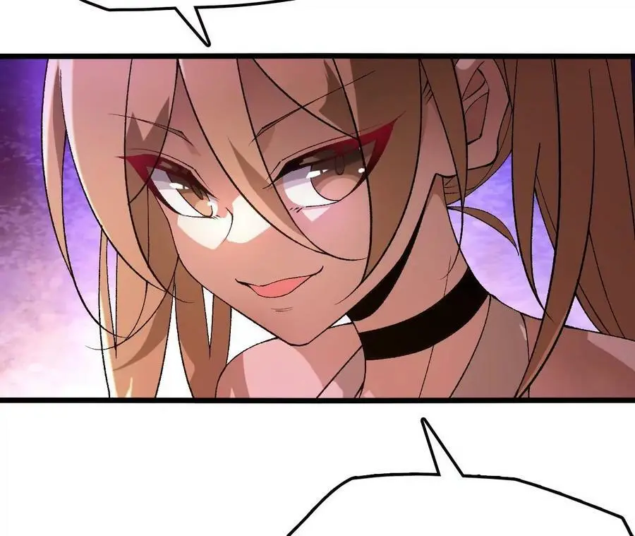 第47话 我才是被选中的人 第12页