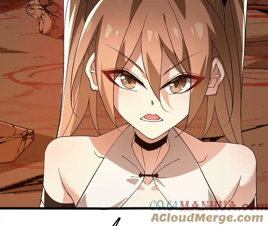 第47话 我才是被选中的人 第16页