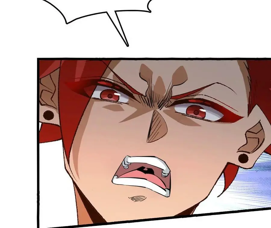 第47话 我才是被选中的人 第23页