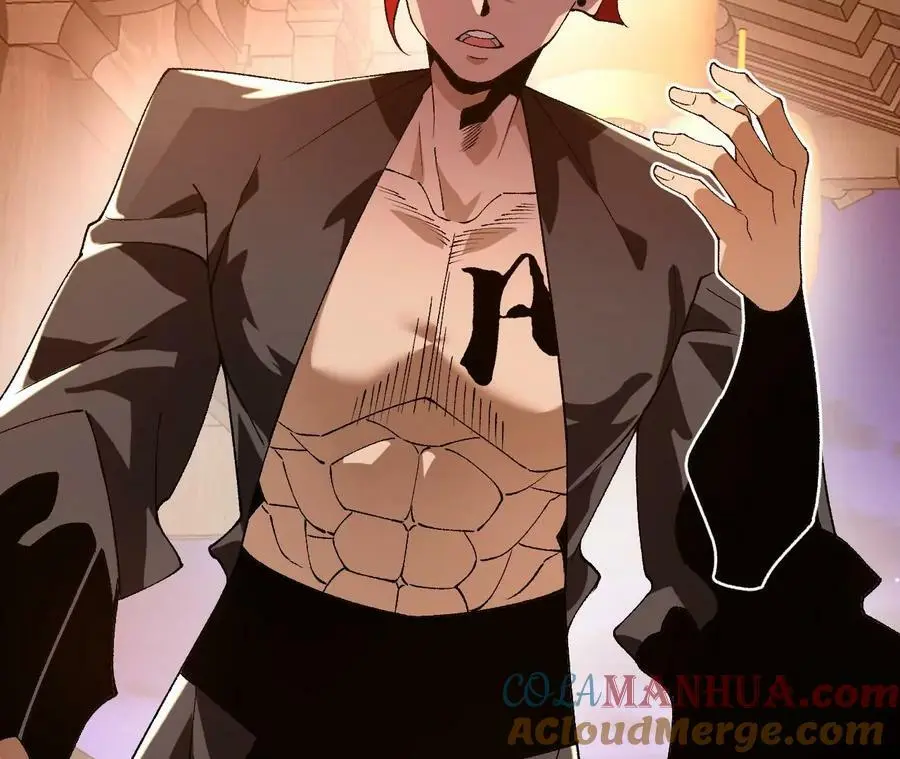 第47话 我才是被选中的人 第25页