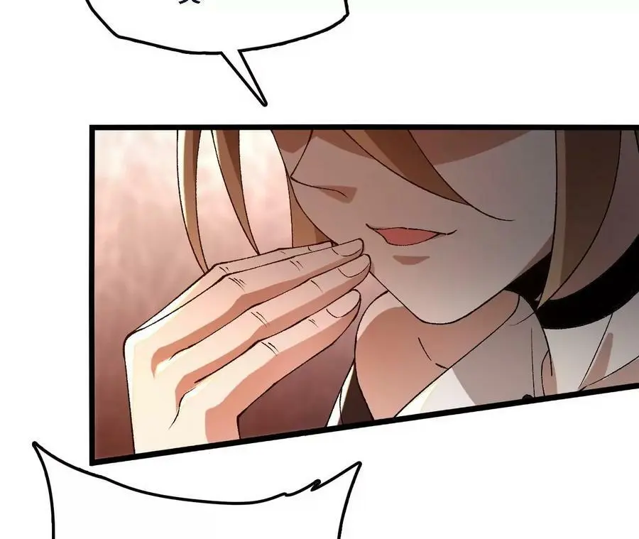 第47话 我才是被选中的人 第36页
