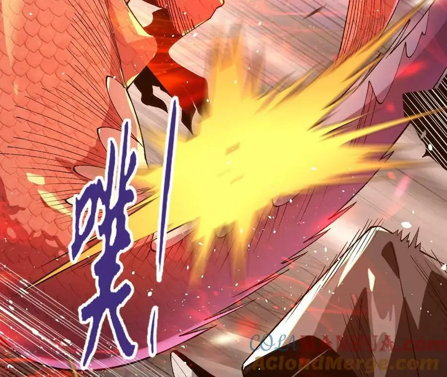 第47话 我才是被选中的人 第52页