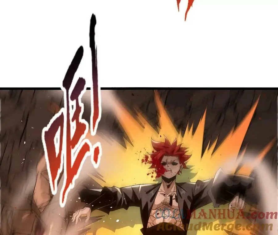 第47话 我才是被选中的人 第55页