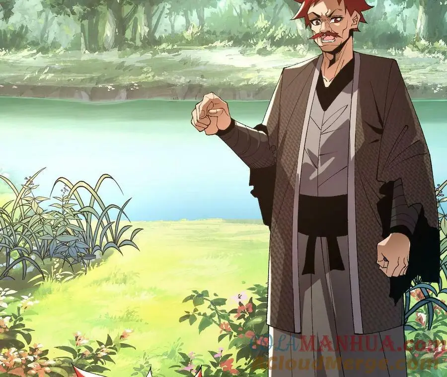 第47话 我才是被选中的人 第64页