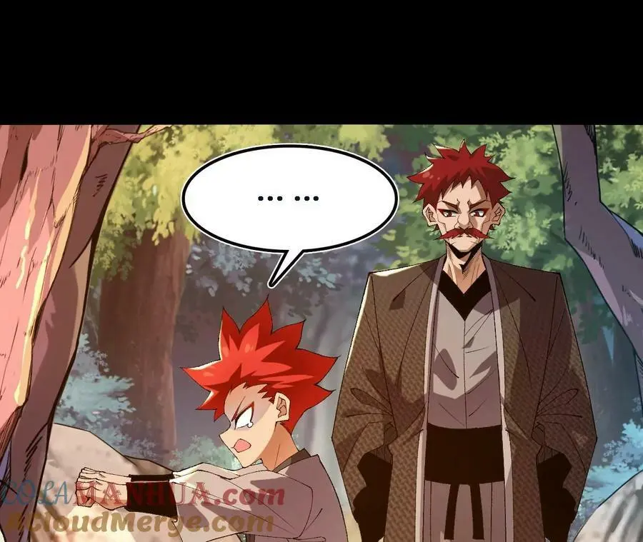 第47话 我才是被选中的人 第73页