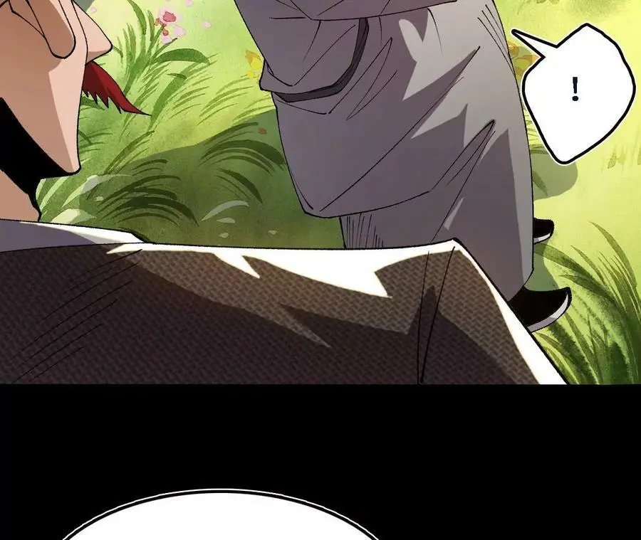 第47话 我才是被选中的人 第77页