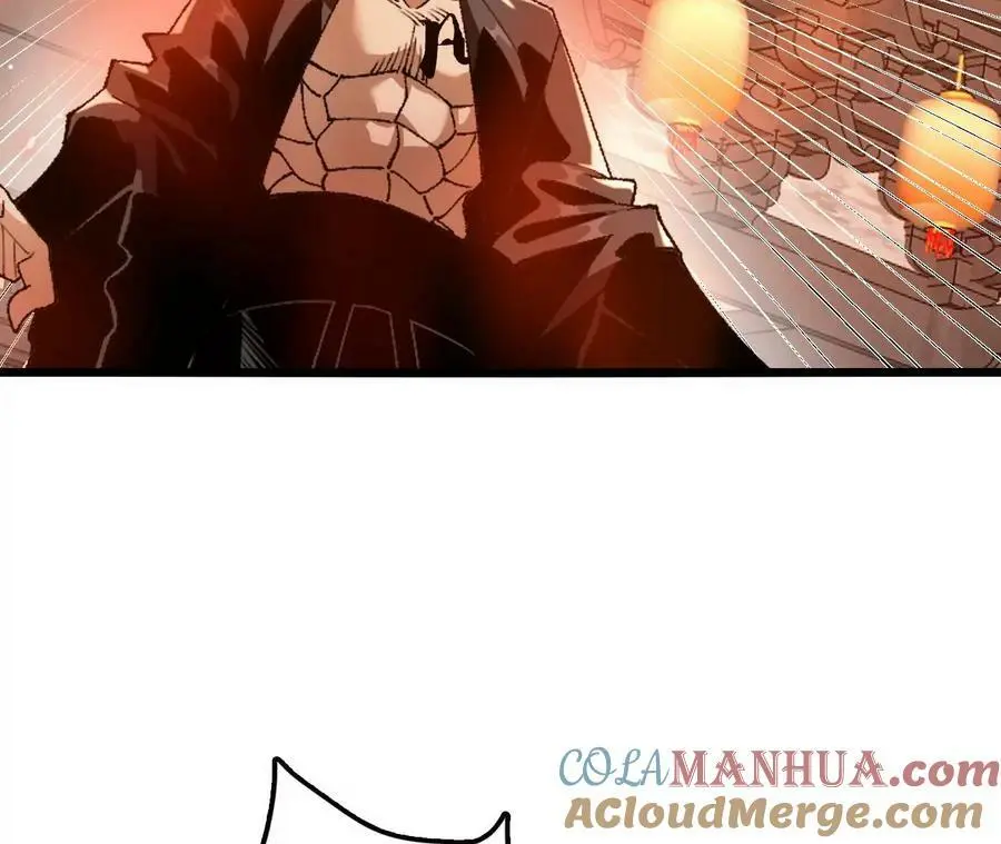 第46话 背叛 第40页
